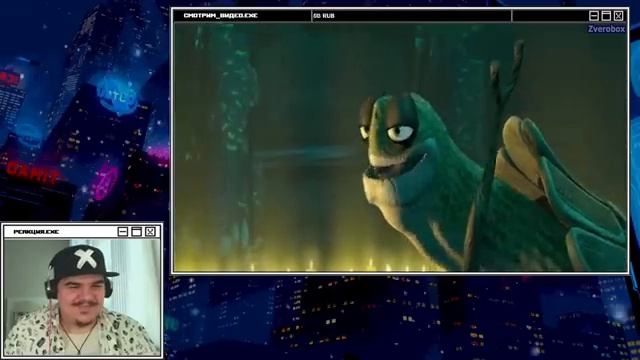 ▷ Камфу панда RYTP (КУНГ-ФУ ПАНДА ПУП) l РЕАКЦИЯ на Zverobox смотреть онлайн