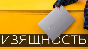Ультрабук Realme Book RMNB 1002
