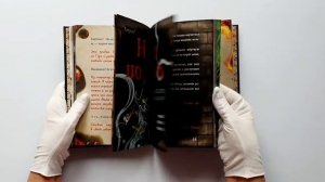 Маленькая злая книга 4