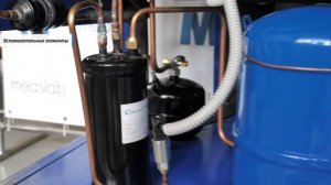 Холодильная установка "Поиск неисправностей"