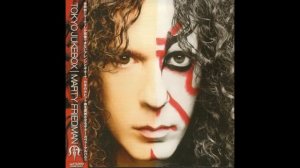 MARTY FRIEDMAN - TOKYO JUKEBOX [FULL ALBUM]