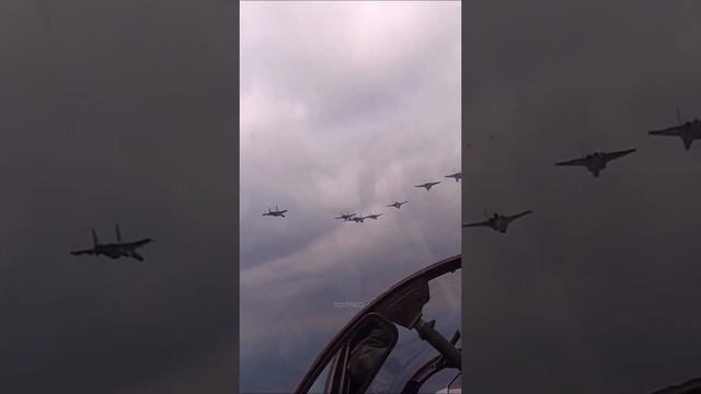 Россия