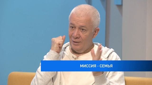 Что такое трансформация личности?