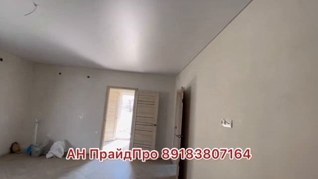 Дом 90 кв. В Гостагаевской