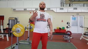 Что лучше прямой или кривой гриф для армрестлинга...