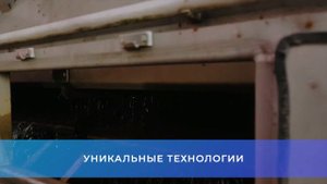 ГК Акватория