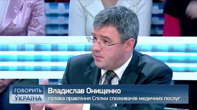 Как нас обманывают в аптеках؟ (полный выпуск) смотреть онлайн