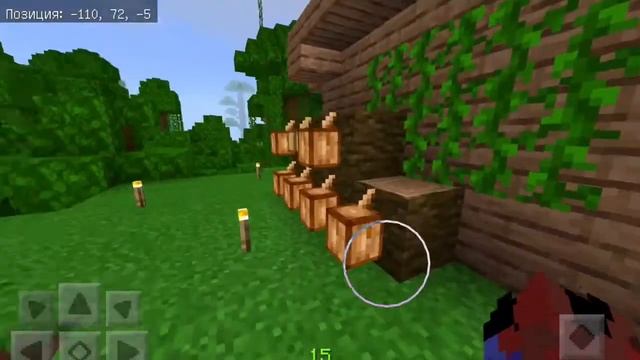 Новый дом! | Майнкрафт (Большое приключение!) №4 смотреть онлайн