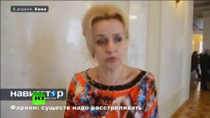 А я маленькая мерзость, а я маленькая гнусь