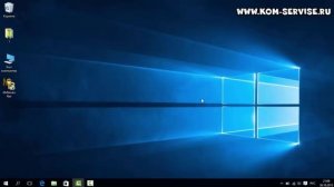 Как отключить слежку Windows 10 в один клик.