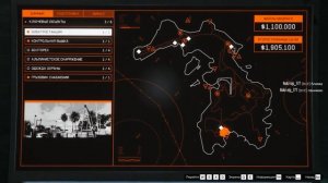 ВСЕ ТОЧКИ ПРОНИКНОВЕНИЕ , ЭВАКУАЦИИ И ИНТЕРЕСНЫЕ МЕСТА  GTA 5 ONLINE THE CAYO PERICO HEIST