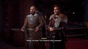 Assassin’s Creed Valhalla Прохождение Без Комментариев На PS5 На 100% Часть 126 - Сжечь Головню