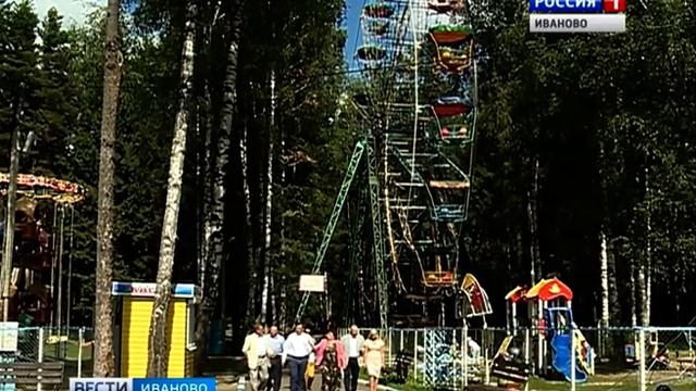 ОБУСТРОЙСТВО ПАРКА ХАРИНКА смотреть онлайн