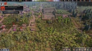 Farthest Frontier#9 чайное прохождение