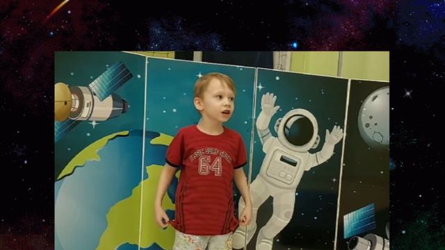 "О космосе", Читает: Шарипов Амир, 7 лет