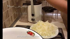 Оригинальный рецепт из корок дыни, очень простой в приготовлении. Yemiş mürəbbəsi.