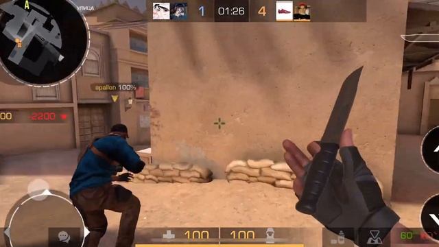 Союзники 2 игра мой Айди в описание смотреть онлайн