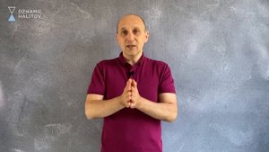 ЧТО ТАКОЕ ГОРДЫНЯ? ПРОЯВЛЕНИЯ ГОРДЫНИ #гордыня