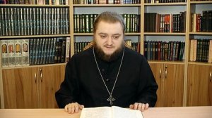 Правильный пост