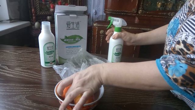 Многофункциональное очищающее редство компании гринлиф-зеленый лист