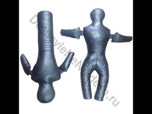 Набивка манекена борцовского от deshevlenenaidesh.ru