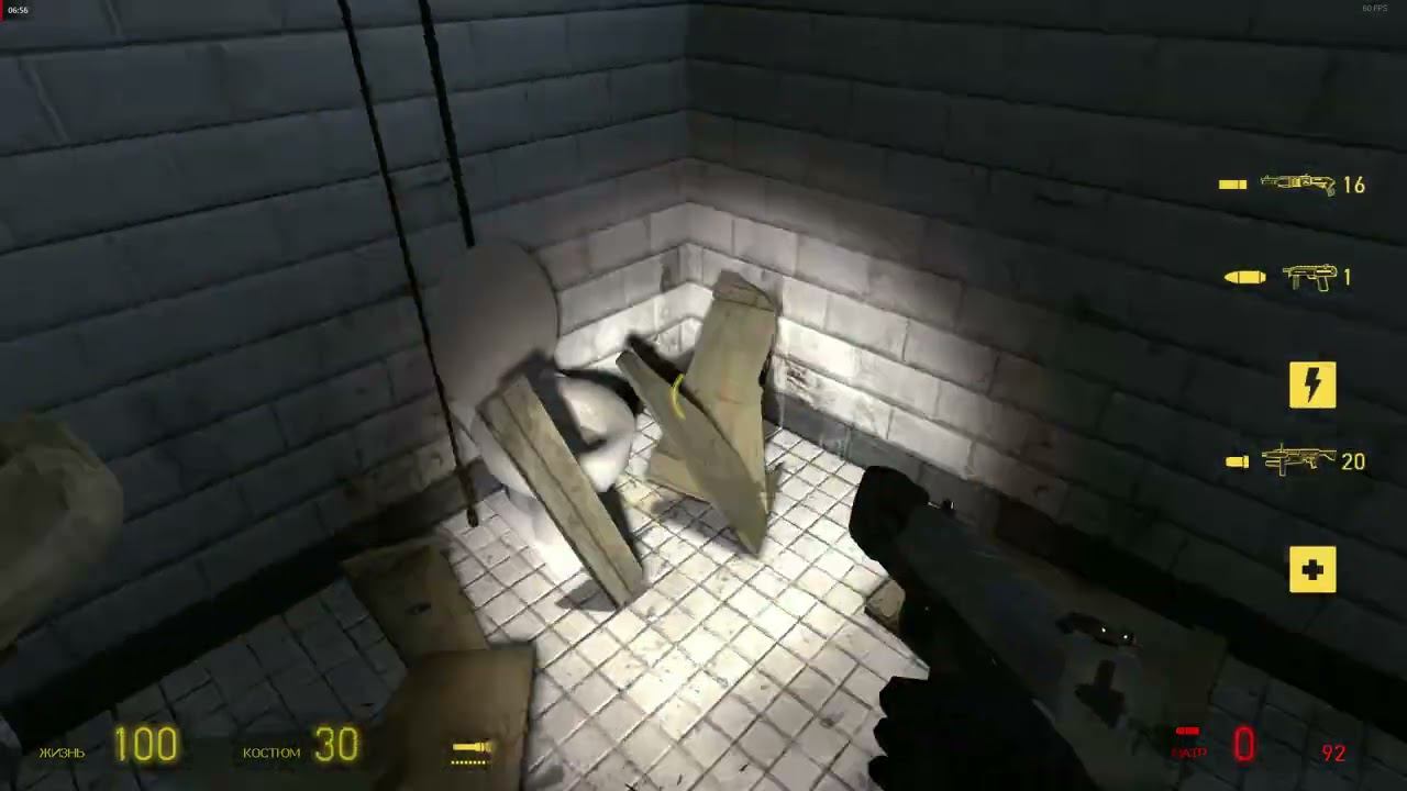 Half Life 2 Episode Two Прохождение #4 (без комментариев) смотреть онлайн