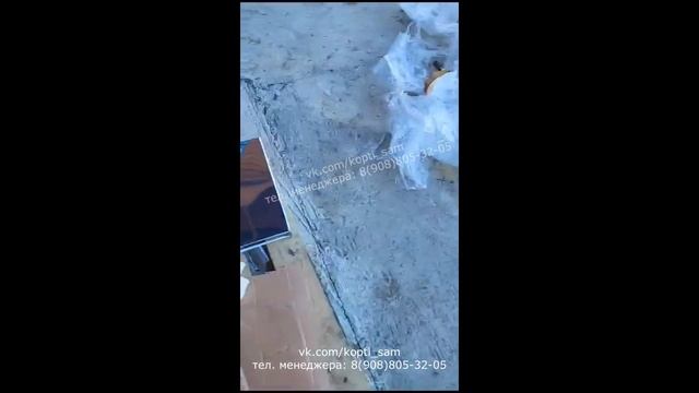 Коптильная камера от производителя Копти и Точка, отзыв распаковка