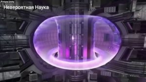 Как получается энергия в термоядерном реакторе?