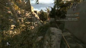 ищем золотое оружие в DYING LIGHT