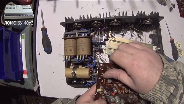 ЗАРАБОТОК ИЗ МУСОРА!!  АУДИО УСИЛИТЕЛЬ СССР ЛОМО 6У-40УЗ!! СОДЕРЖАНИЕ ДРАГМЕТАЛЛОВ!!