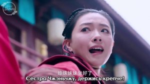 Великолепие династии Тан 1 сезон 45 серия