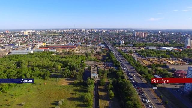 20102022 В Оренбургской области создан оперативный штаб для повышения уровня безопасности смотреть онлайн