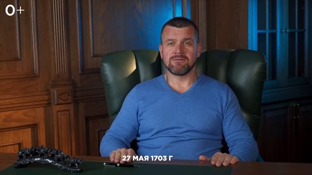 ЗАЧЕМ мужчины носили усы и бороды? 0+ смотреть онлайн