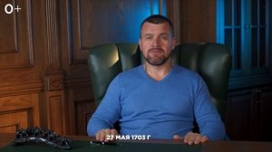 ЗАЧЕМ мужчины носили усы и бороды? 0+