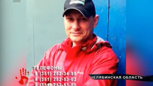 Судебные приставы объявили в розыск 10 летнюю Елизавету Игумнову и ее отца смотреть онлайн