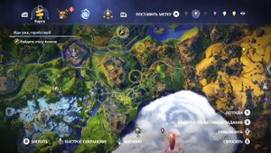 "Зельда", в которую можно поиграть везде: обзор Immortal Fenyx Rising