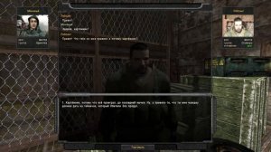 Лучший ствол в Зоне. Народная Солянка + Объединенный Пак 2.1 / НС+ОП 2.1 # 115