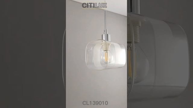 Светильник подвесной Citilux Вирта CL139010