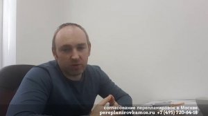 Вариант переноса кухни в жилую комнату