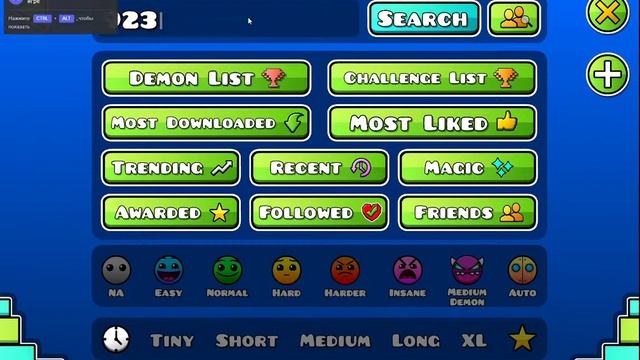 ПРОХОЖУ МАП ПАКИ + РЕКВЕСТЫ Geometry Dash 2.11 смотреть онлайн