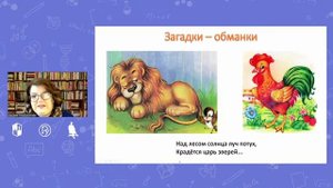 Дети и юмор Можно ли воспитать у ребенка дошкольника чувство юмора