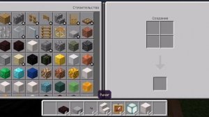 Как построить ГАЗ 33023 в Minecraft, по-английски