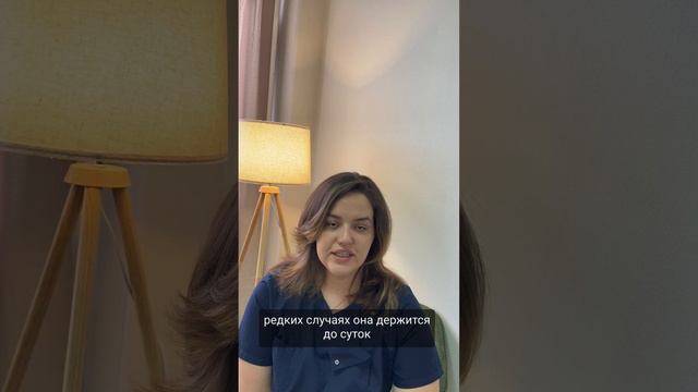 Полезные советы: как повысить эффективность ЛЭ #лазернаяэпиляция #эпиляция #диодныйлазер