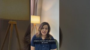 Полезные советы: как повысить эффективность ЛЭ #лазернаяэпиляция #эпиляция #диодныйлазер