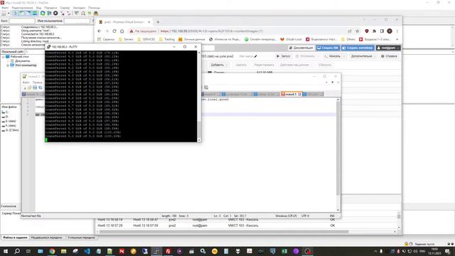 Добавить vhd в proxmox смотреть онлайн