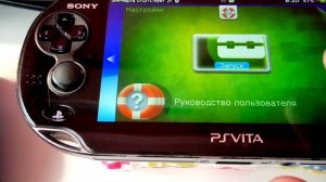 Как подключить Dualshock 3 к PsVita