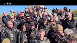 ?Немцы празднуют День Победы в Трептов Парке 09.05.23?️