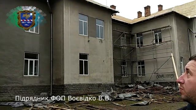 Перекриття даху музичної школи смотреть онлайн