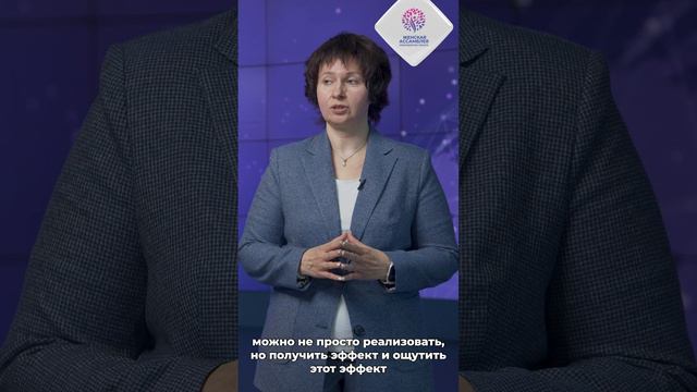 Валентина Дудникова: что такое социальная ответственность