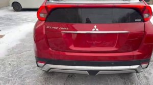 Prim Auto Trade